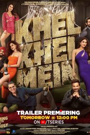 khel khel mein (2024)