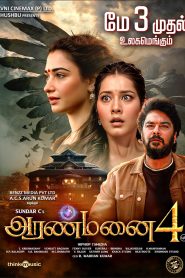 Aranmanai 4 Hindi